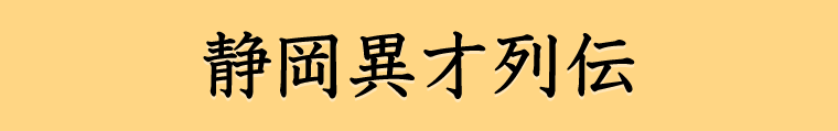 ロゴ